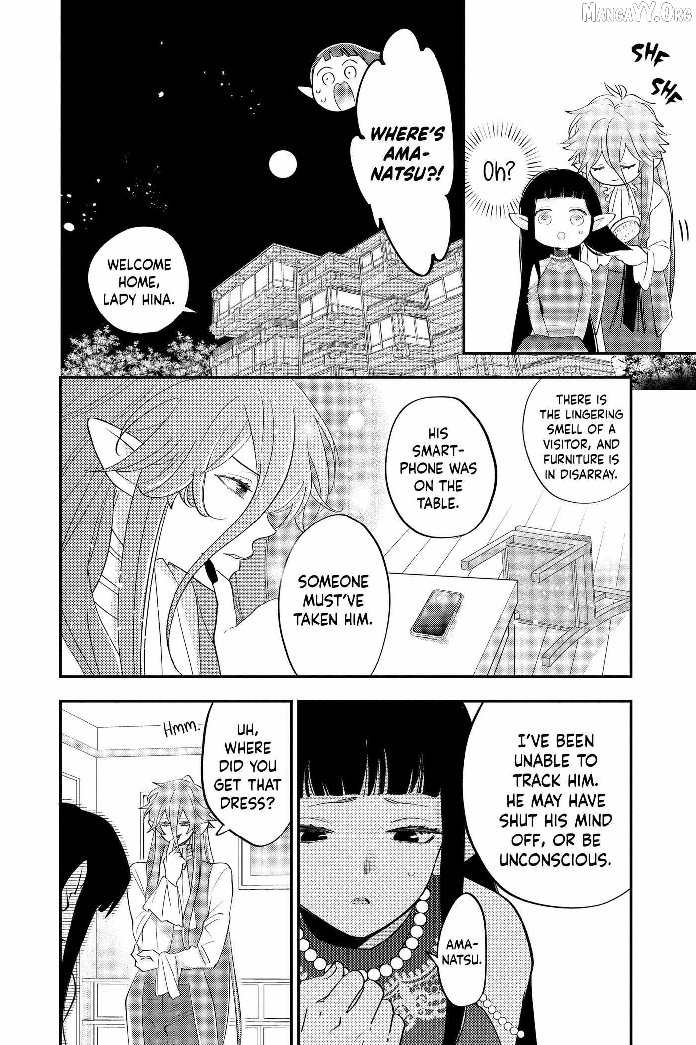 Read Oshi Ni Amagami EN Manga Online