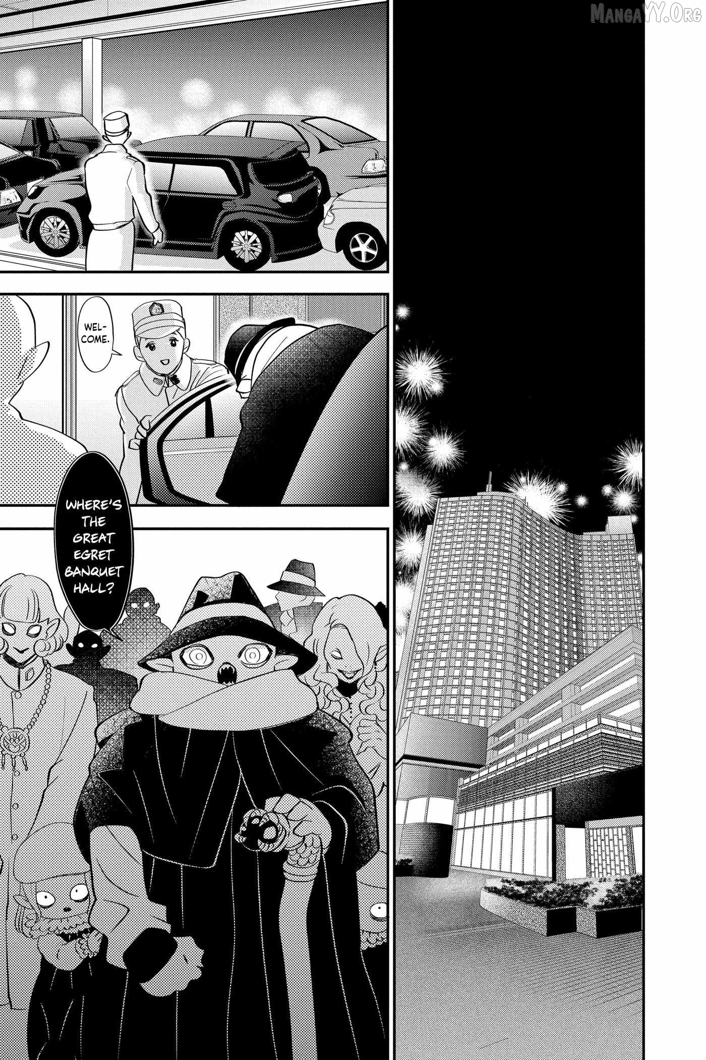 Read Oshi Ni Amagami EN Manga Online