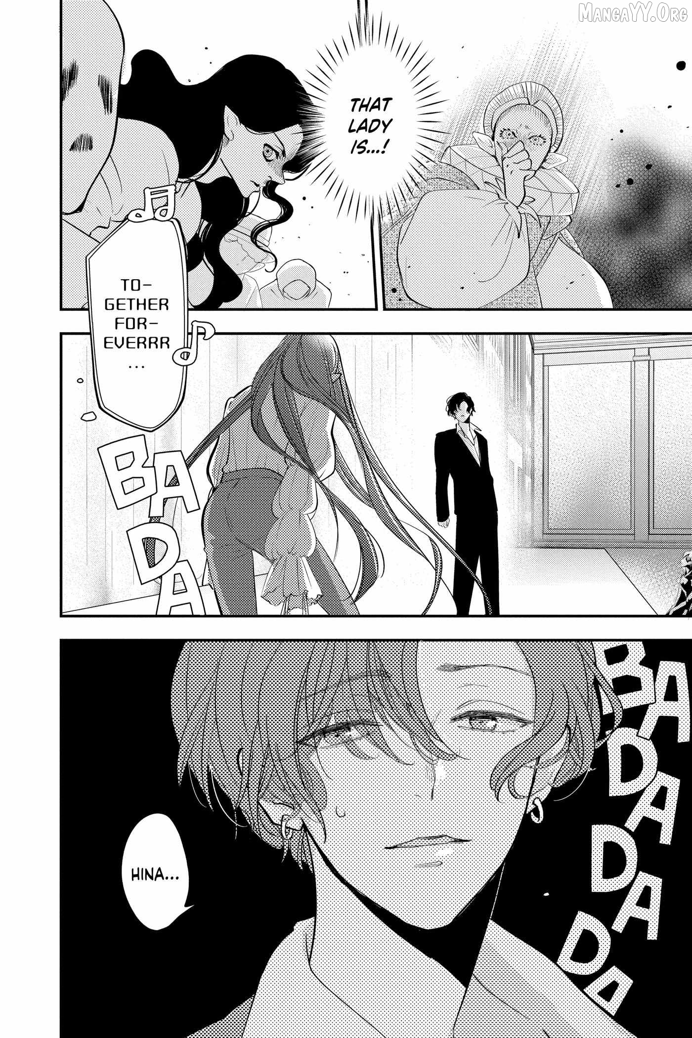 Read Oshi Ni Amagami EN Manga Online