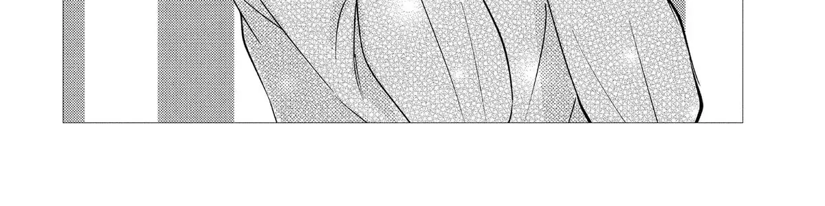 Read Oshi Ni Amagami EN Manga Online