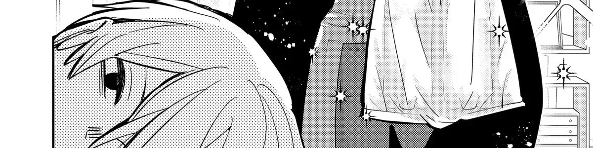 Read Oshi Ni Amagami EN Manga Online