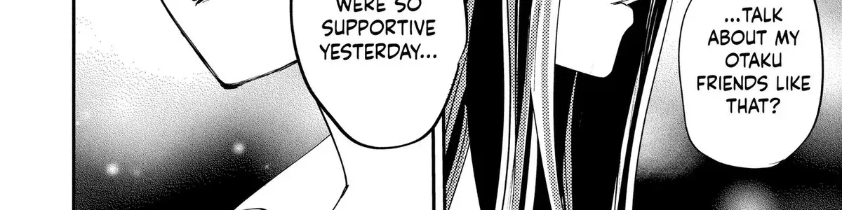 Read Oshi Ni Amagami EN Manga Online