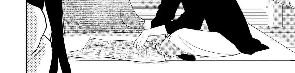 Read Oshi Ni Amagami EN Manga Online
