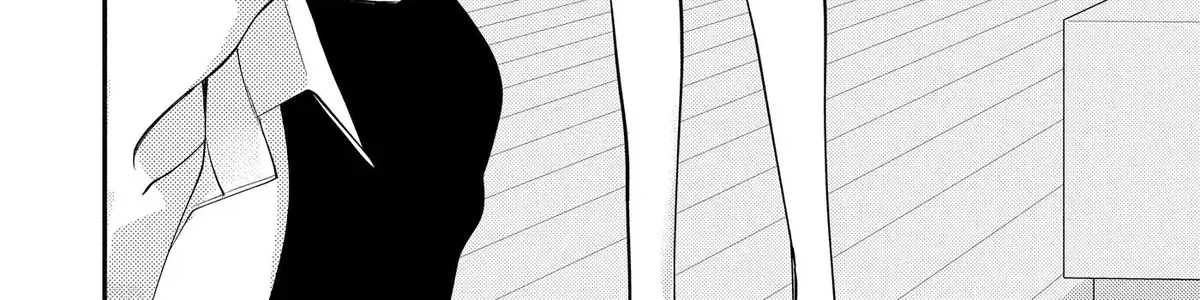 Read Oshi Ni Amagami EN Manga Online
