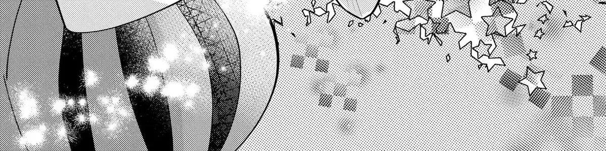 Read Oshi Ni Amagami EN Manga Online