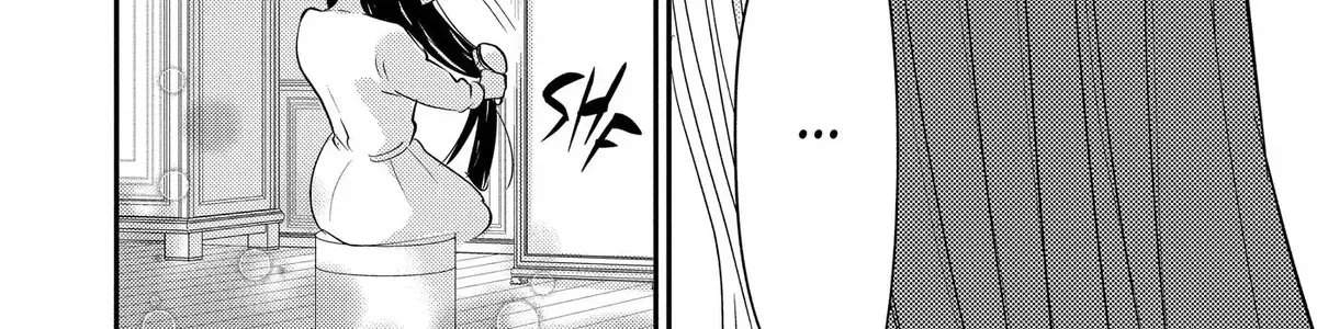 Read Oshi Ni Amagami EN Manga Online