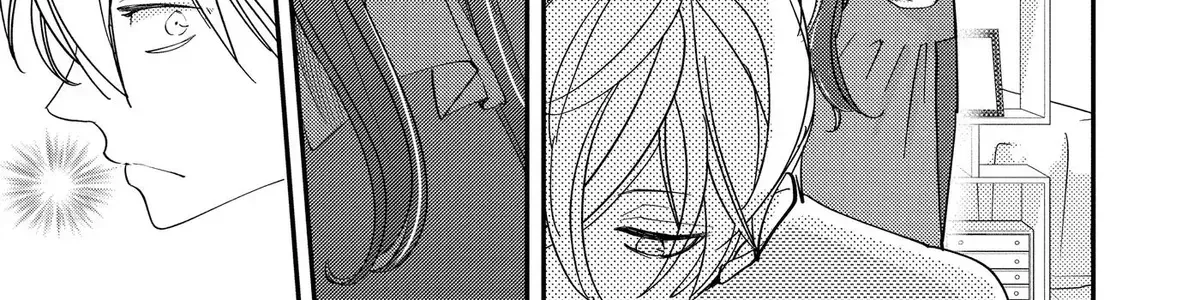 Read Oshi Ni Amagami EN Manga Online
