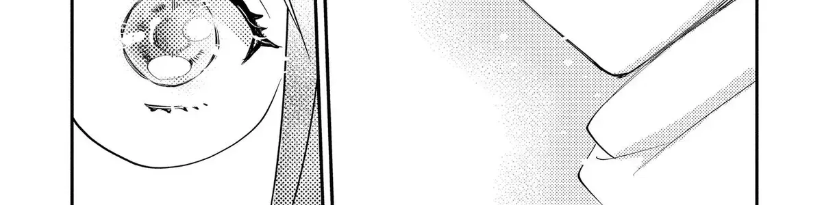 Read Oshi Ni Amagami EN Manga Online