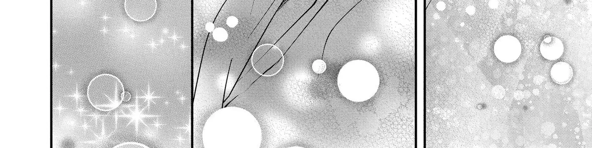 Read Oshi Ni Amagami EN Manga Online