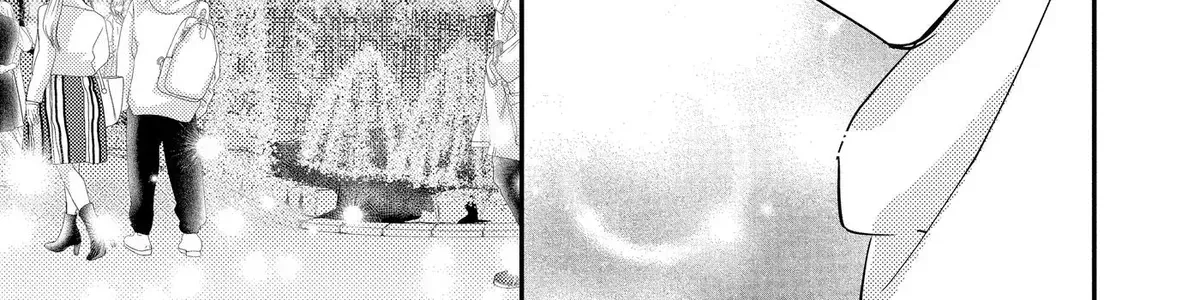 Read Oshi Ni Amagami EN Manga Online