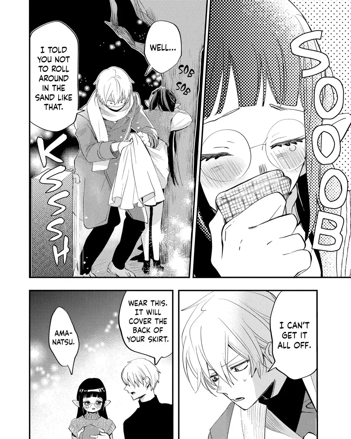 Read Oshi Ni Amagami EN Manga Online