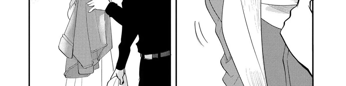 Read Oshi Ni Amagami EN Manga Online