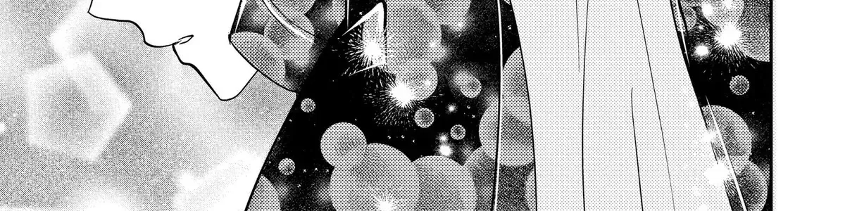 Read Oshi Ni Amagami EN Manga Online