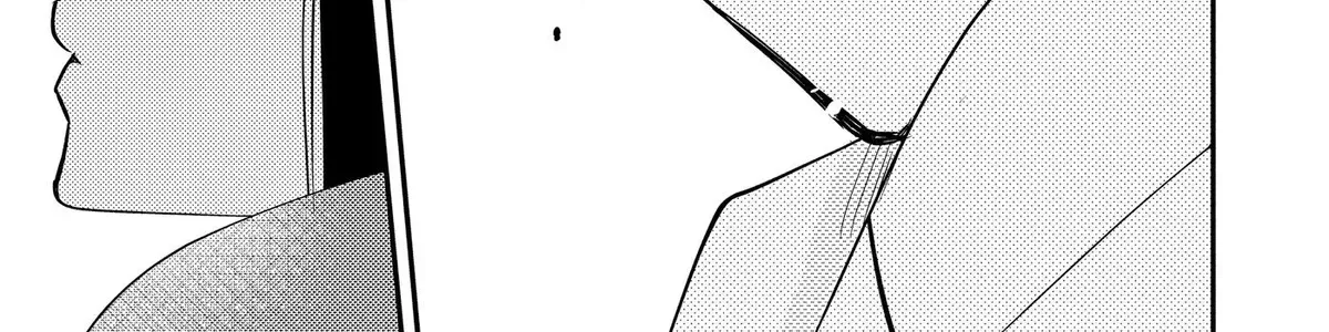 Read Oshi Ni Amagami EN Manga Online