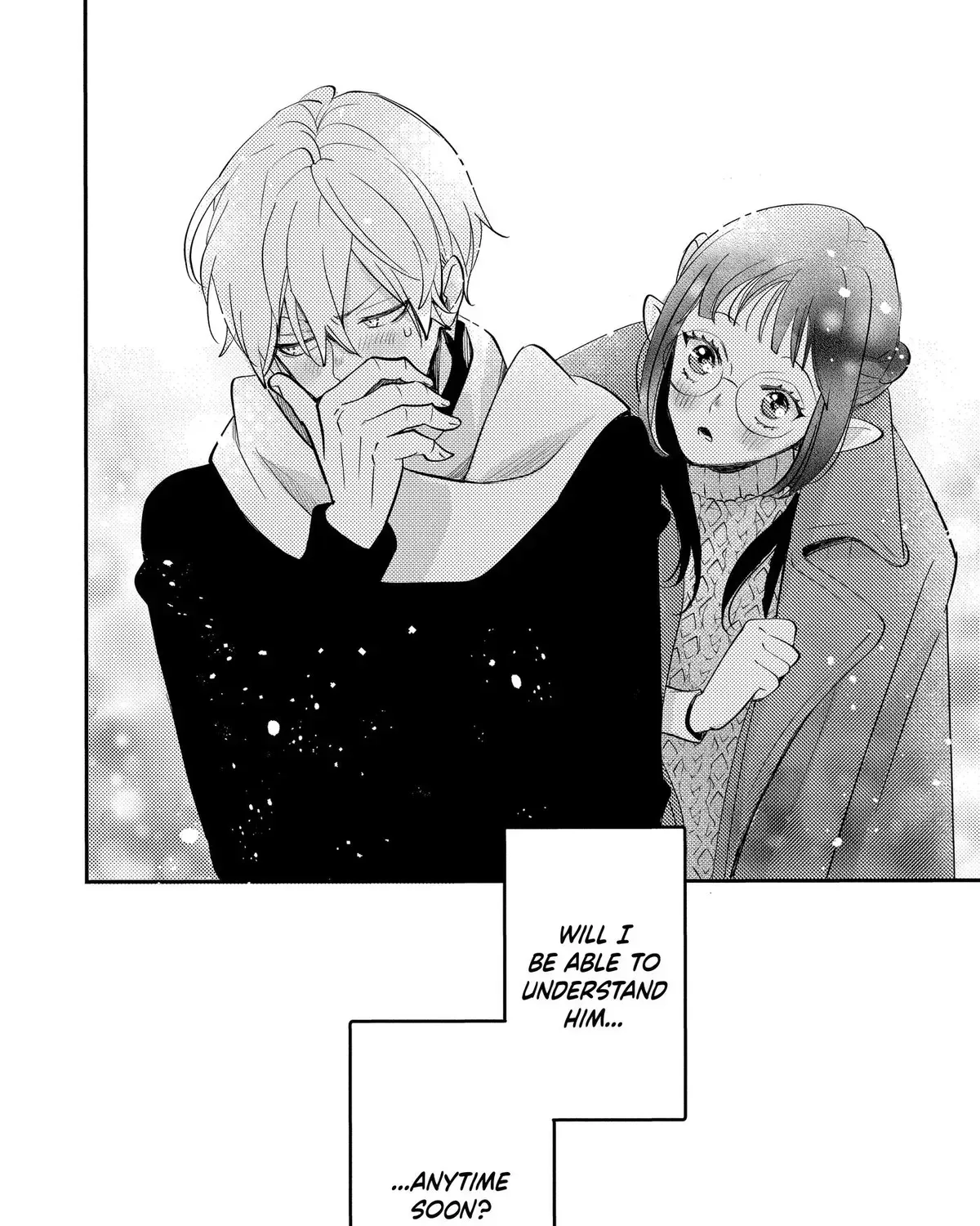 Read Oshi Ni Amagami EN Manga Online
