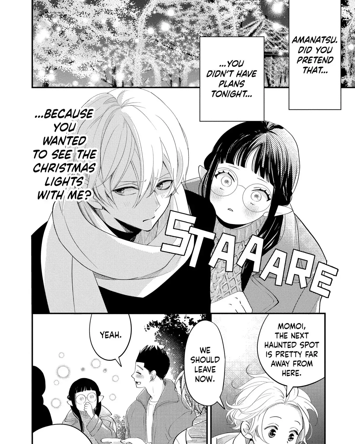 Read Oshi Ni Amagami EN Manga Online