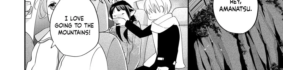 Read Oshi Ni Amagami EN Manga Online