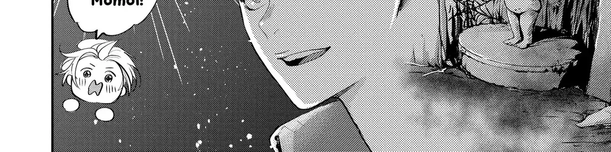 Read Oshi Ni Amagami EN Manga Online