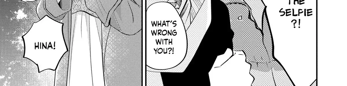 Read Oshi Ni Amagami EN Manga Online