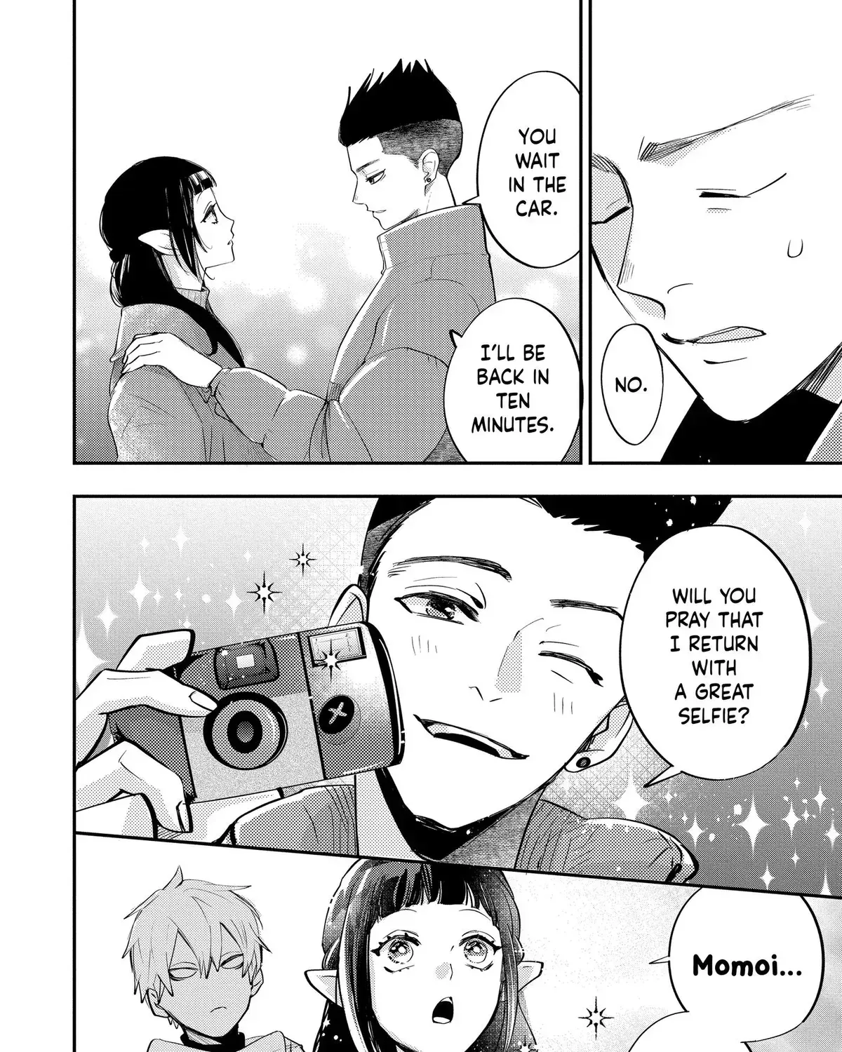 Read Oshi Ni Amagami EN Manga Online