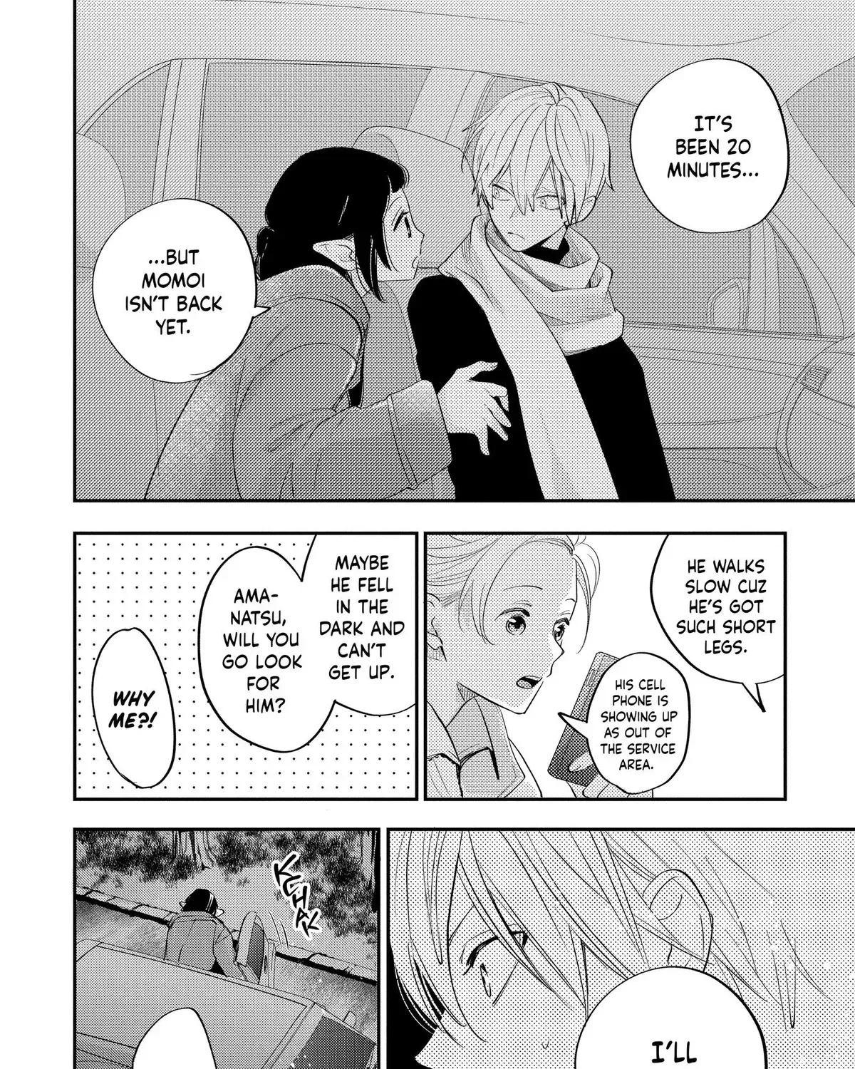 Read Oshi Ni Amagami EN Manga Online