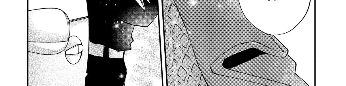 Read Oshi Ni Amagami EN Manga Online