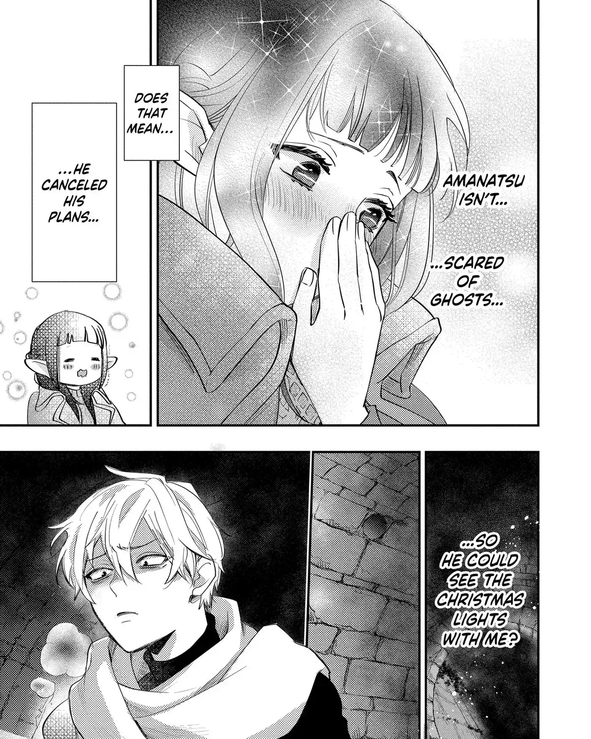 Read Oshi Ni Amagami EN Manga Online