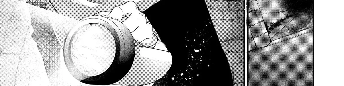 Read Oshi Ni Amagami EN Manga Online