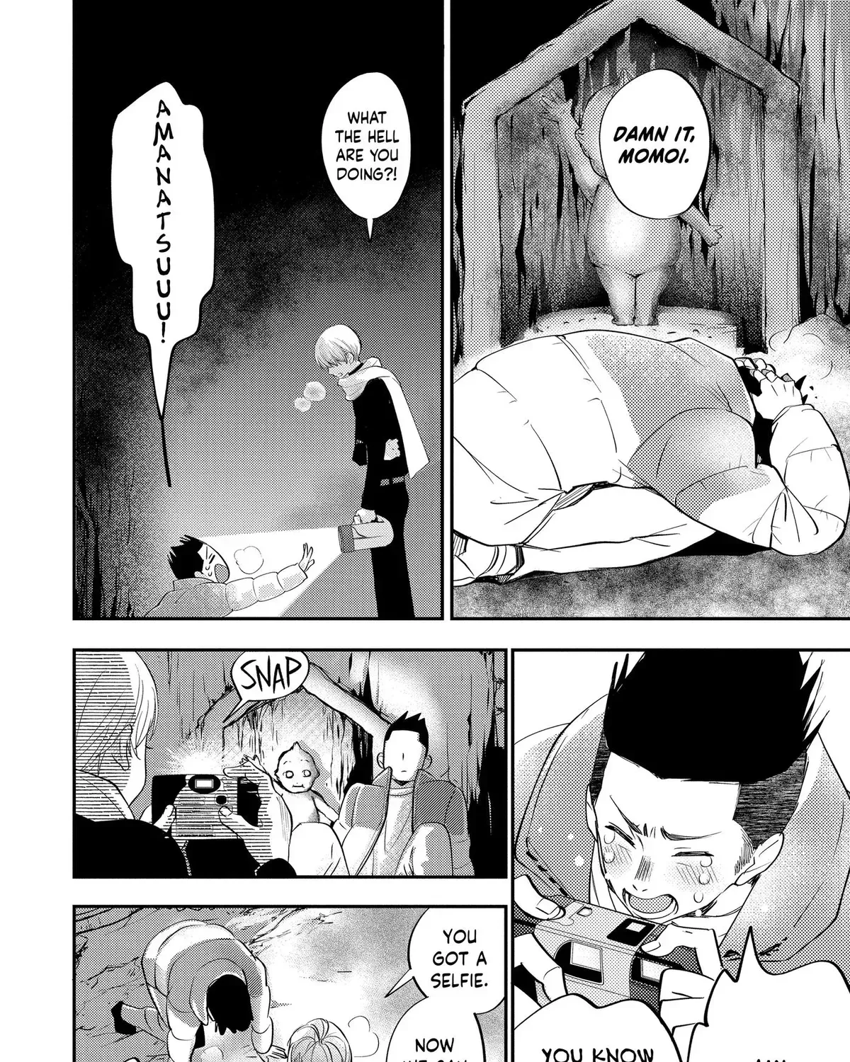 Read Oshi Ni Amagami EN Manga Online