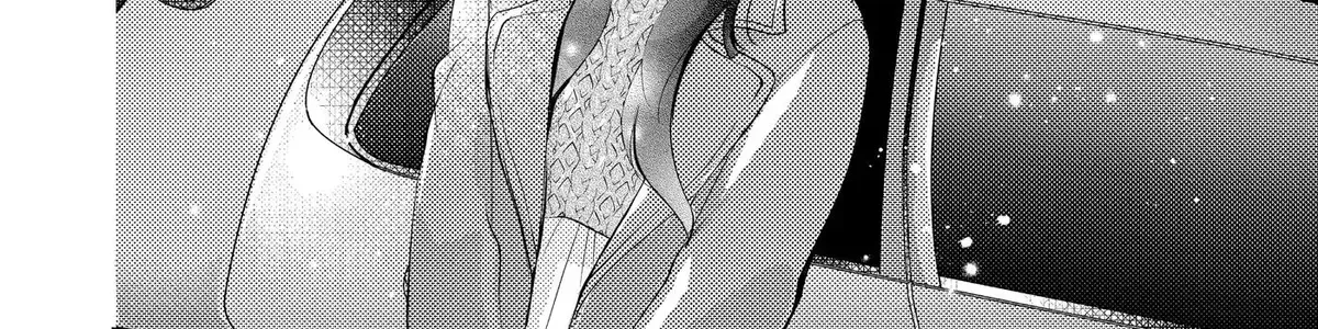 Read Oshi Ni Amagami EN Manga Online