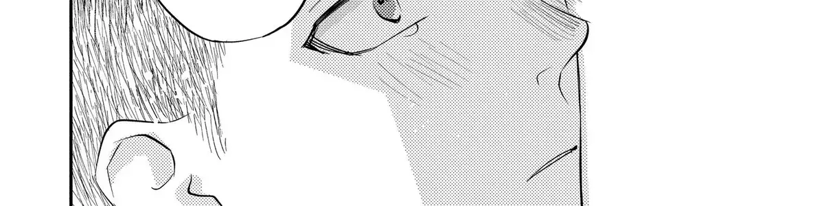 Read Oshi Ni Amagami EN Manga Online