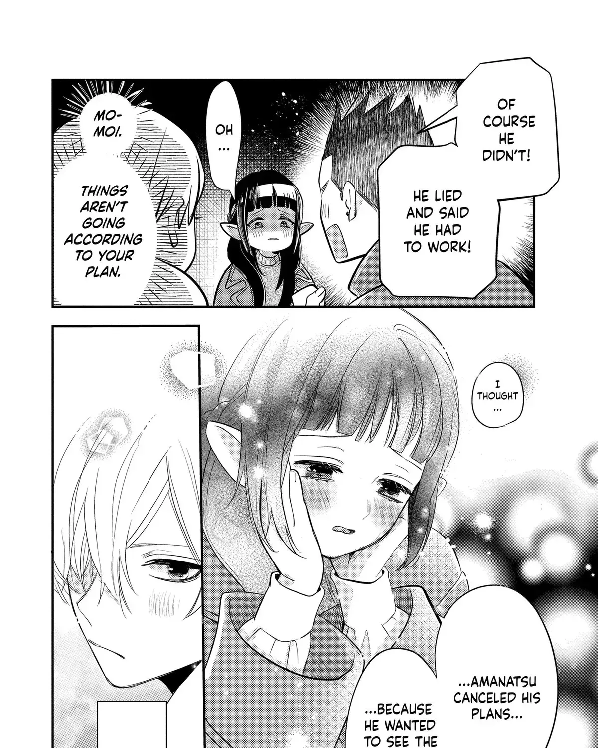 Read Oshi Ni Amagami EN Manga Online