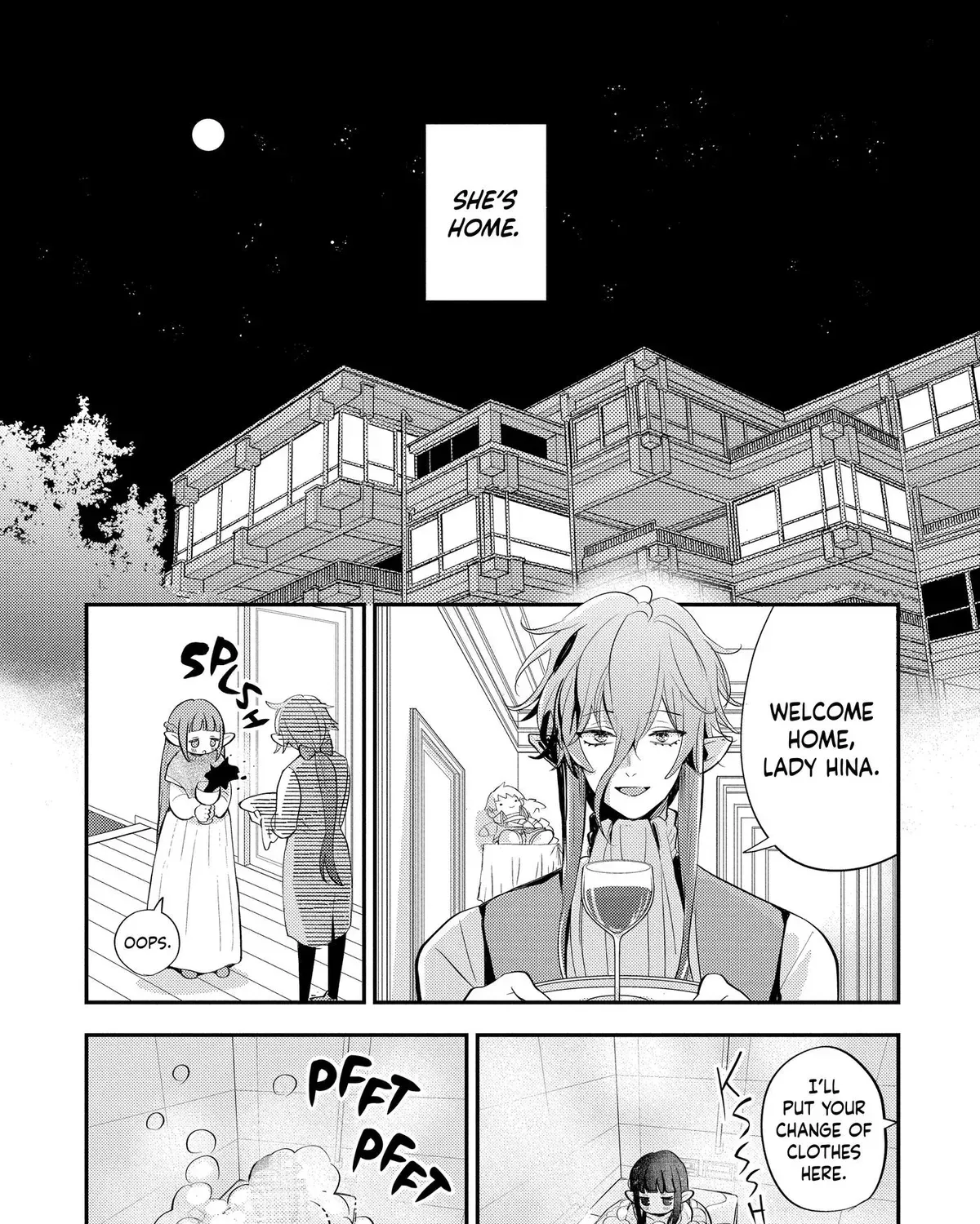 Read Oshi Ni Amagami EN Manga Online