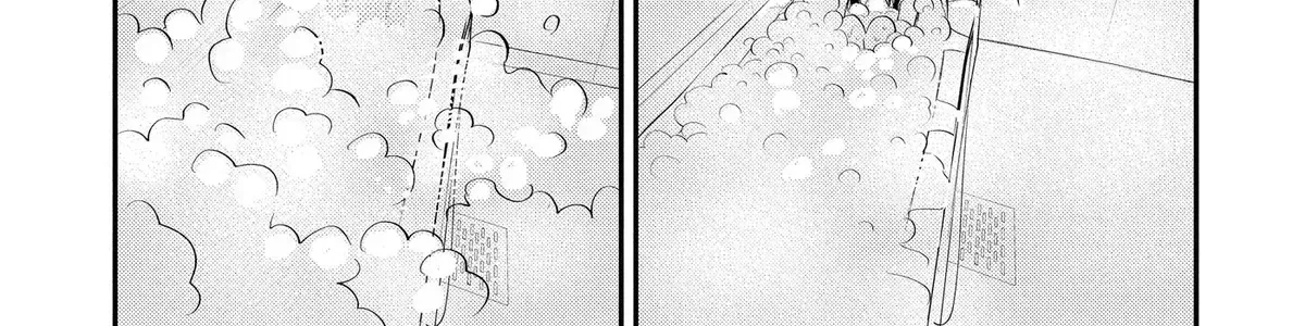 Read Oshi Ni Amagami EN Manga Online