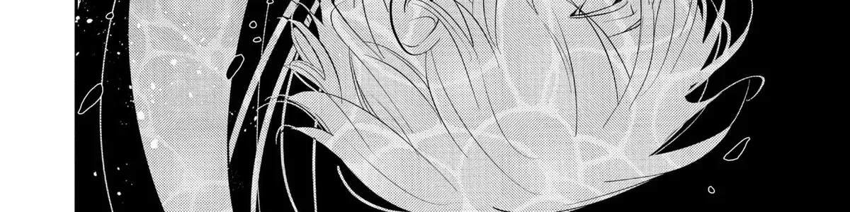 Read Oshi Ni Amagami EN Manga Online