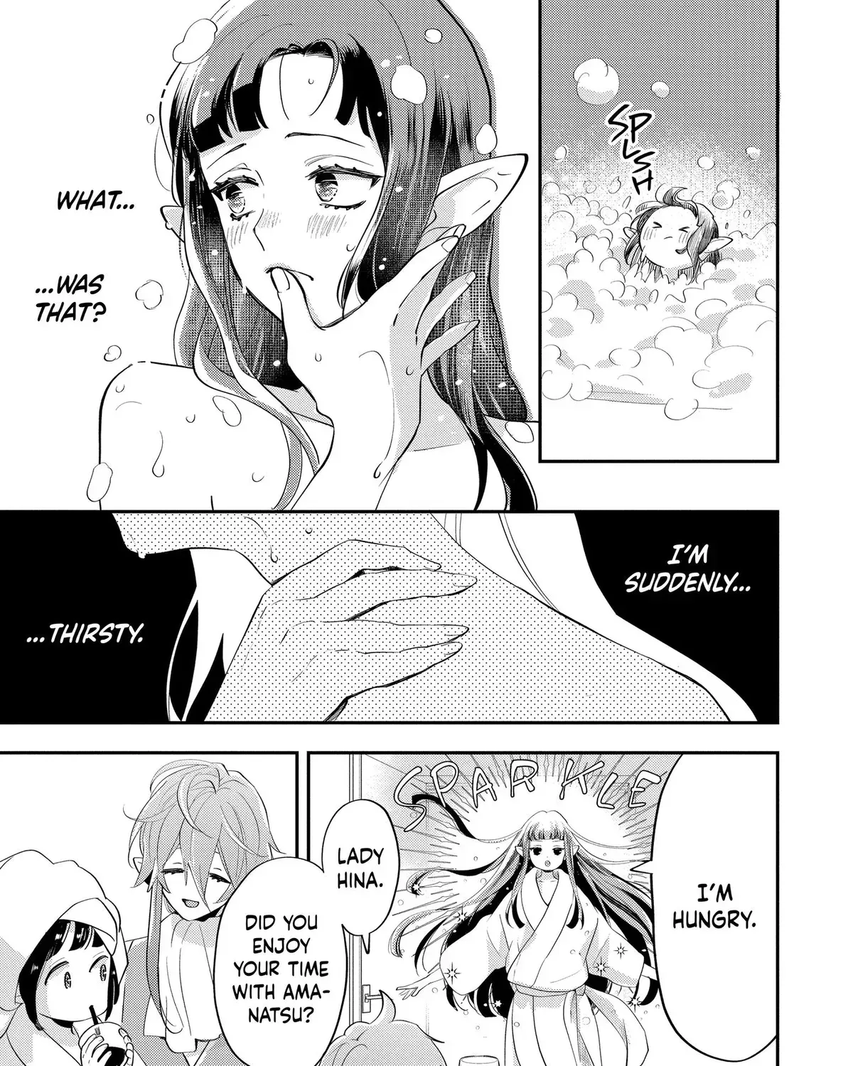 Read Oshi Ni Amagami EN Manga Online