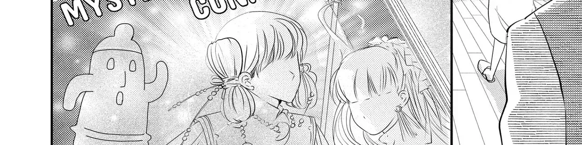 Read Oshi Ni Amagami EN Manga Online