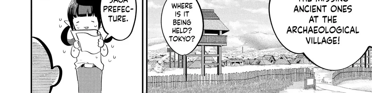 Read Oshi Ni Amagami EN Manga Online
