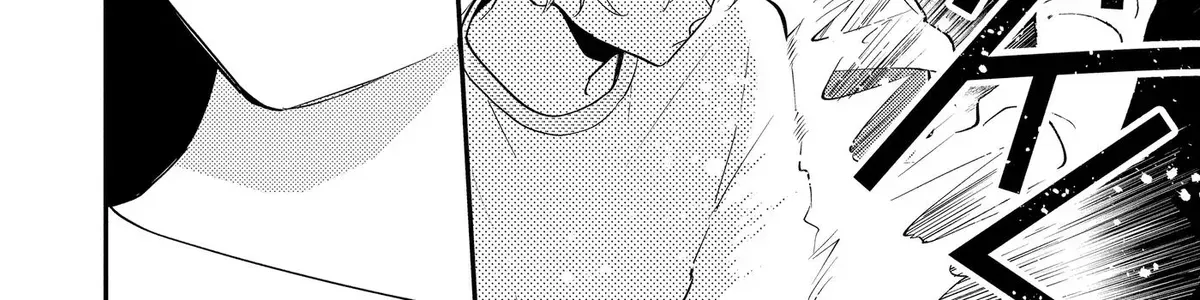 Read Oshi Ni Amagami EN Manga Online