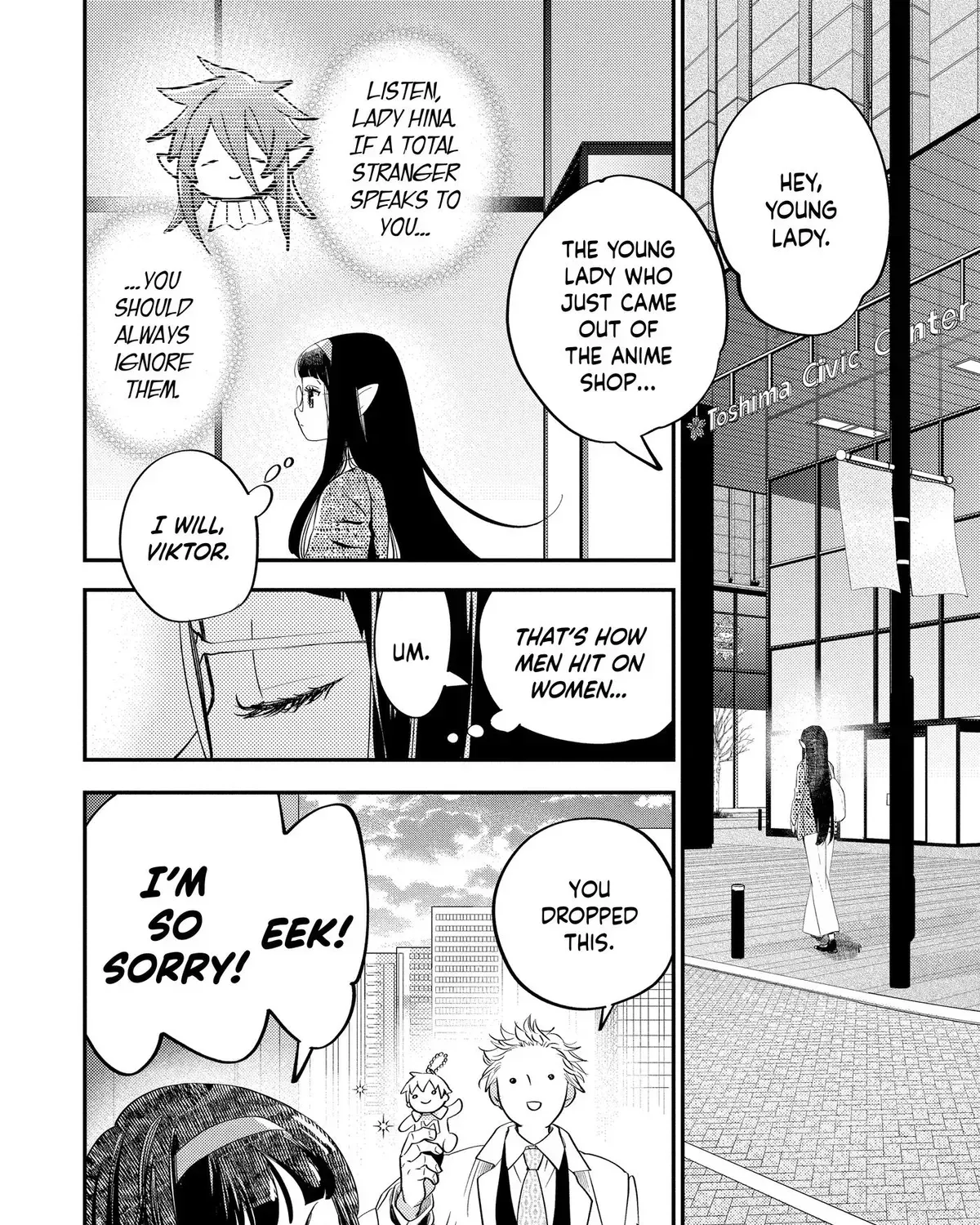 Read Oshi Ni Amagami EN Manga Online