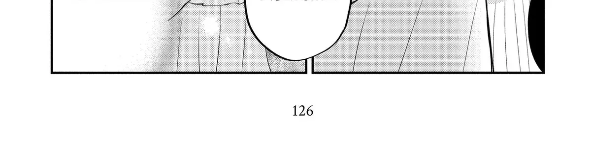 Read Oshi Ni Amagami EN Manga Online