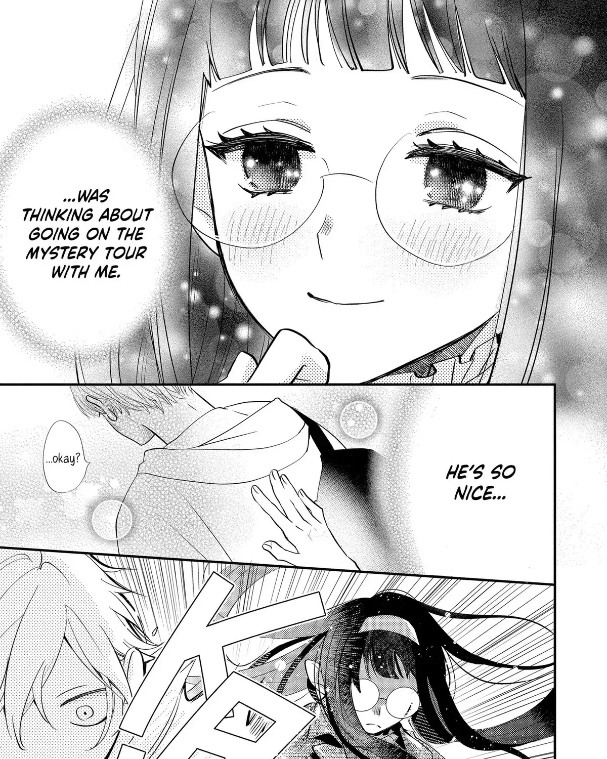 Read Oshi Ni Amagami EN Manga Online