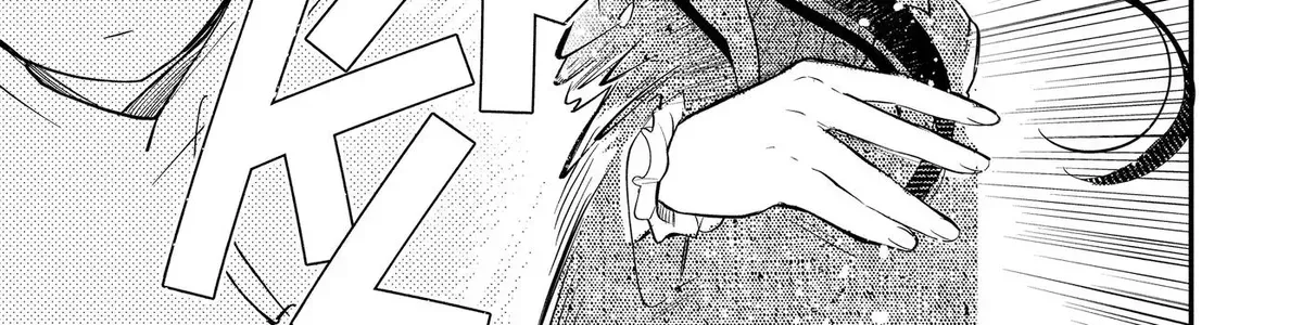 Read Oshi Ni Amagami EN Manga Online