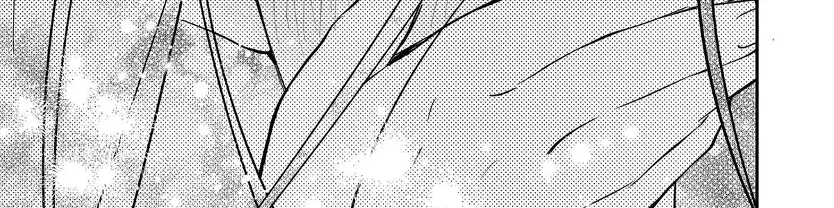 Read Oshi Ni Amagami EN Manga Online