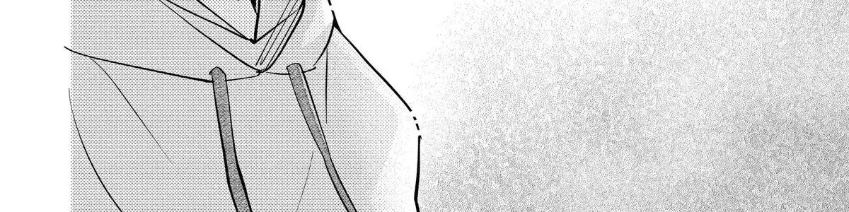 Read Oshi Ni Amagami EN Manga Online