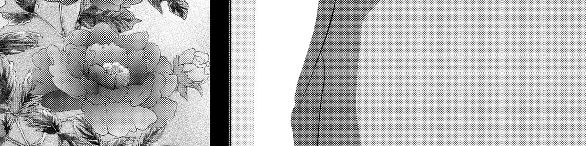 Read Oshi Ni Amagami EN Manga Online