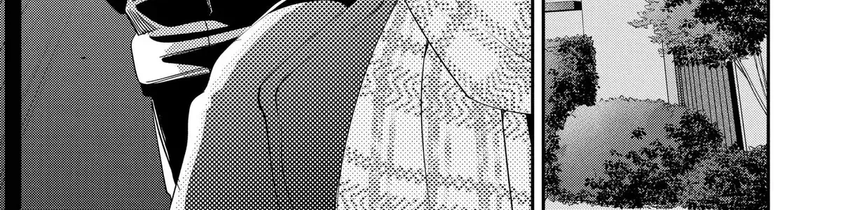 Read Oshi Ni Amagami EN Manga Online