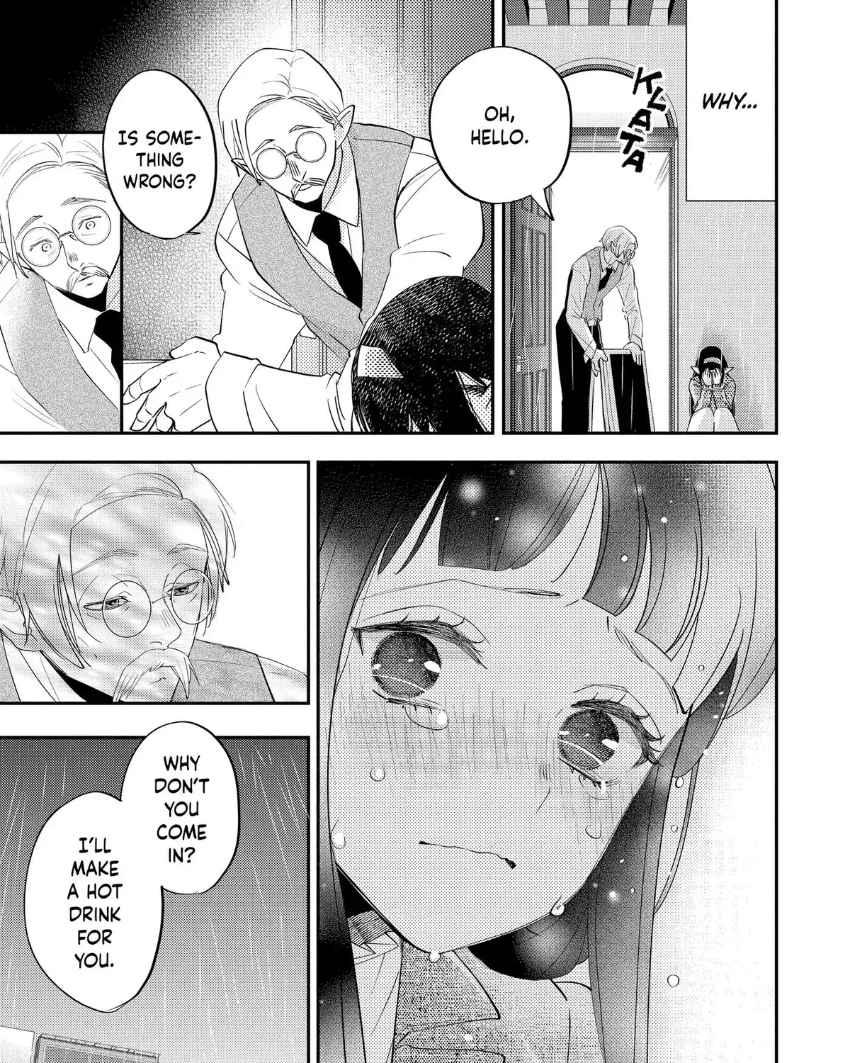 Read Oshi Ni Amagami EN Manga Online