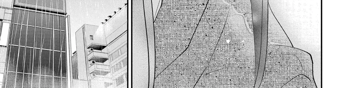 Read Oshi Ni Amagami EN Manga Online
