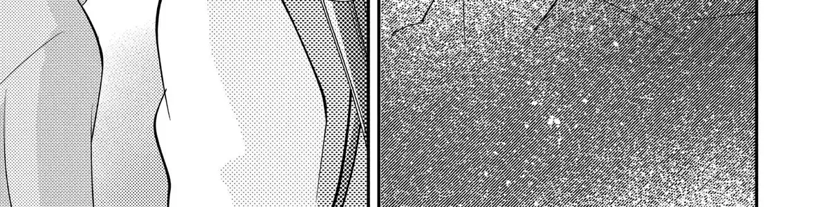 Read Oshi Ni Amagami EN Manga Online